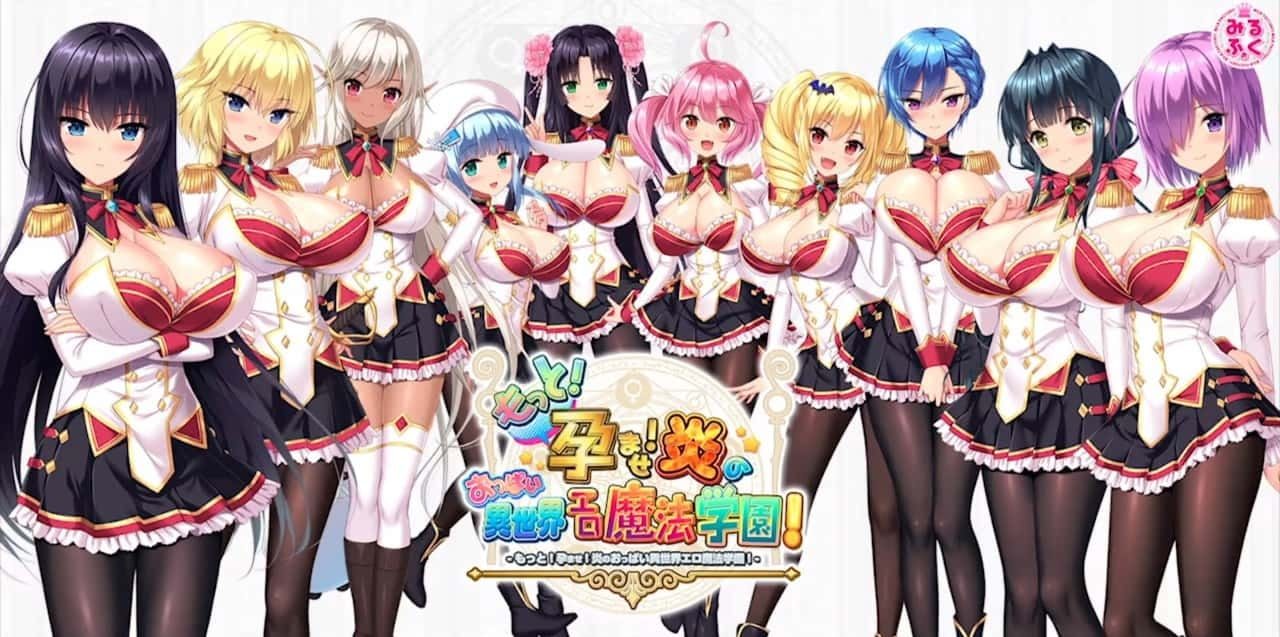 炎孕系列 版本内容 资料图 8
