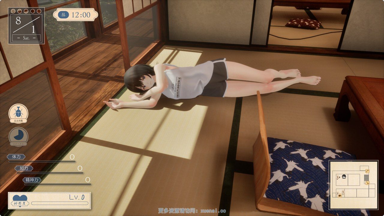 夏姐 3D互动 页面配图 5